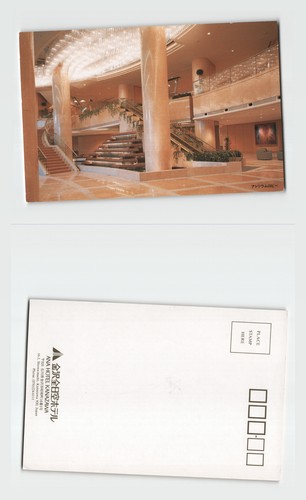 Postcard ana hotel kanazawa - ana,