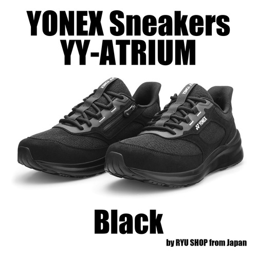Yonex sneakers atrium - yonex,