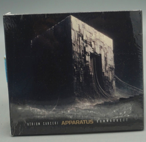 Atrium carceri kammarheit - atrium,